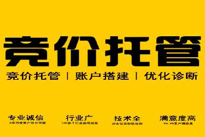 信息流内容创作指南
